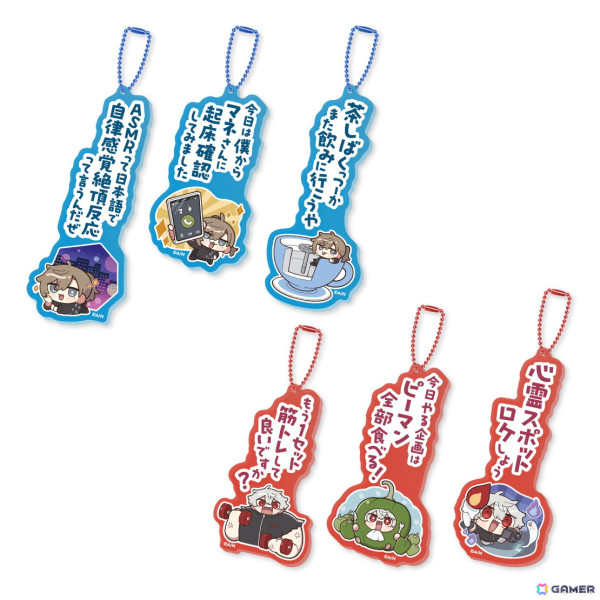 「くろのわーるが武道館でなんかやる」のグッズが5月19日よりオンラインで販売開始！Tシャツやタオル、BIGうちわ、言わないセリフでアクリルキーホルダーも登場の画像10