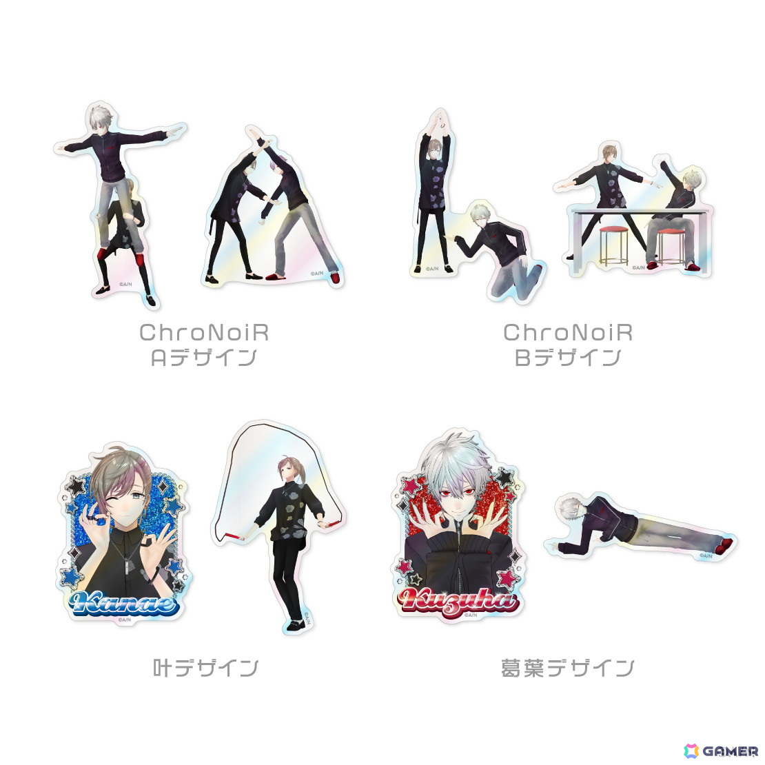 「くろのわーるが武道館でなんかやる」のグッズが5月19日よりオンラインで販売開始!Tシャツやタオル、BIGうちわ、言わないセリフでアクリルキーホルダーも登場の画像