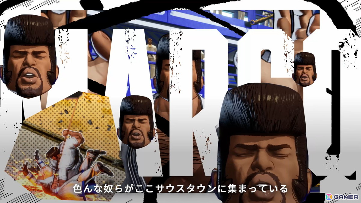 「餓狼伝説 City of the Wolves」デジタル版のアーリーアクセスが開始！発売を記念して世界各地でラッピングバスとカフェカーの運行が決定の画像10