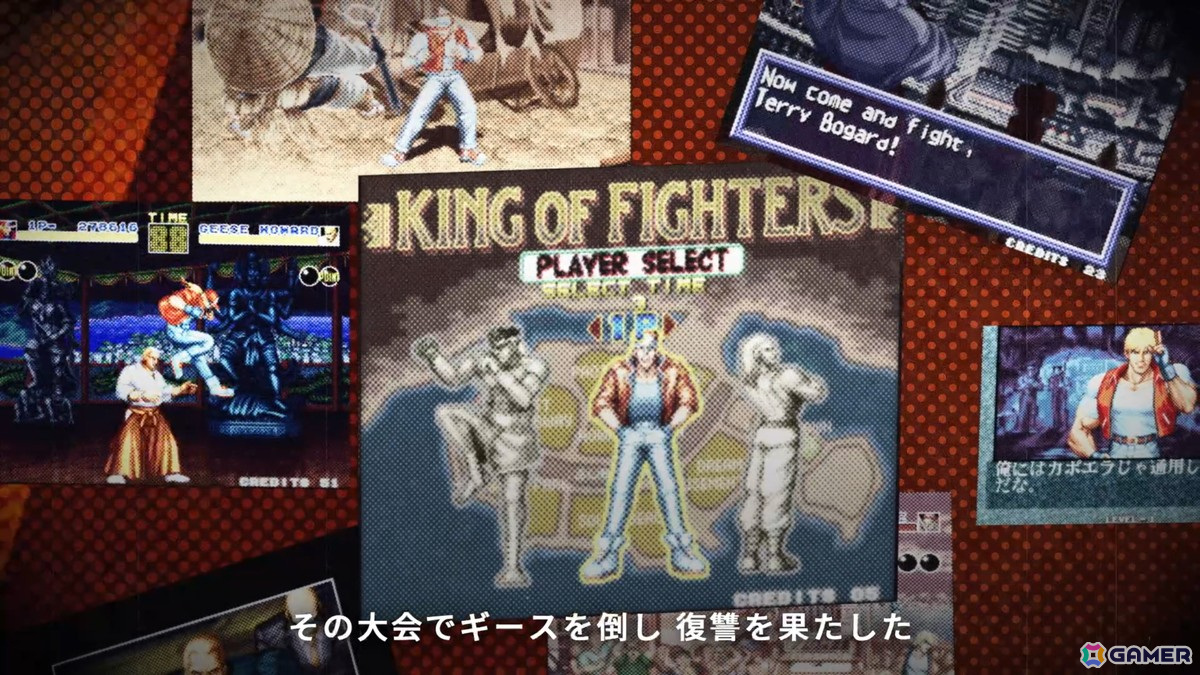 「餓狼伝説 City of the Wolves」デジタル版のアーリーアクセスが開始！発売を記念して世界各地でラッピングバスとカフェカーの運行が決定の画像9