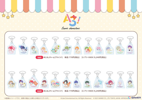 「A3!×Sanrio characters」第4弾POP UP SHOPが東京・大阪のマルイで順次開催！シトロン、斑鳩三角ら4ペアが等身イラスト使用のグッズに登場の画像7