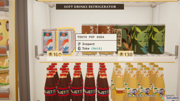 1990年代初頭の日本を舞台にした物語主導のコンビニシム「inKONBINI: One Store. Many Stories」がLudoNarraConに出展！の画像4