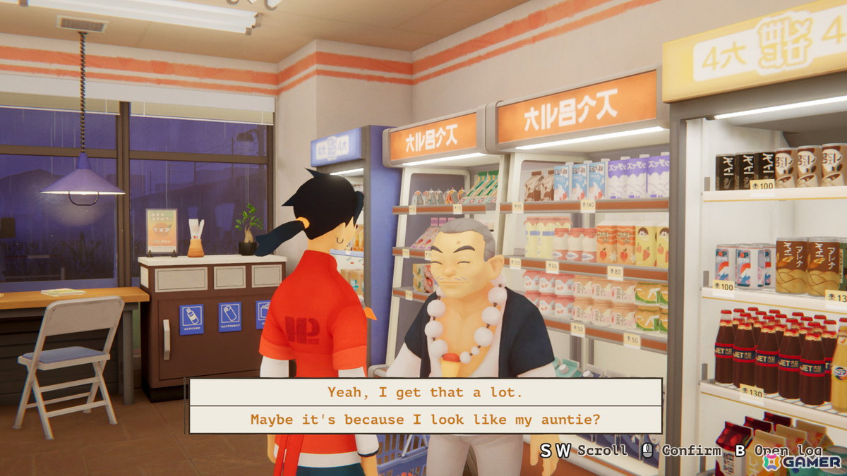 1990年代初頭の日本を舞台にした物語主導のコンビニシム「inKONBINI: One Store. Many Stories」がLudoNarraConに出展!の画像