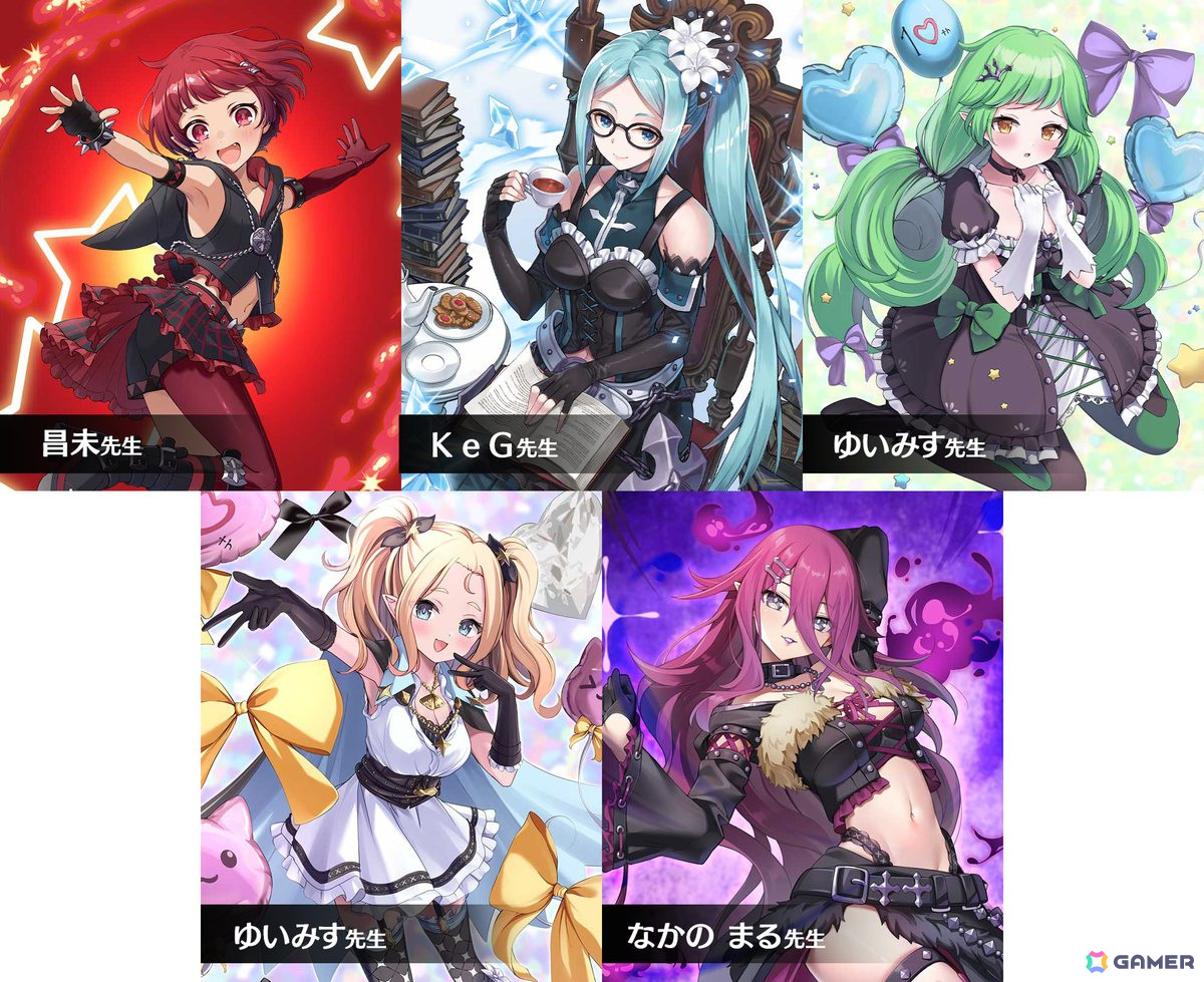 クリエイターズコラボ使い魔の5悪魔