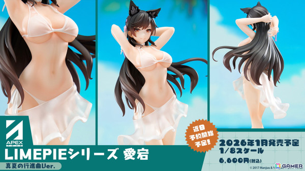 「アズレン」新陣営「チュリッパ王国」よりデ・ゼーヴェン・プロヴィンシェン（CV：花岩香奈）、エヴァーツェン（CV：三川華月）が登場！の画像37