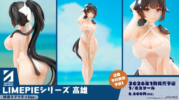 「アズレン」新陣営「チュリッパ王国」よりデ・ゼーヴェン・プロヴィンシェン（CV：花岩香奈）、エヴァーツェン（CV：三川華月）が登場！の画像38