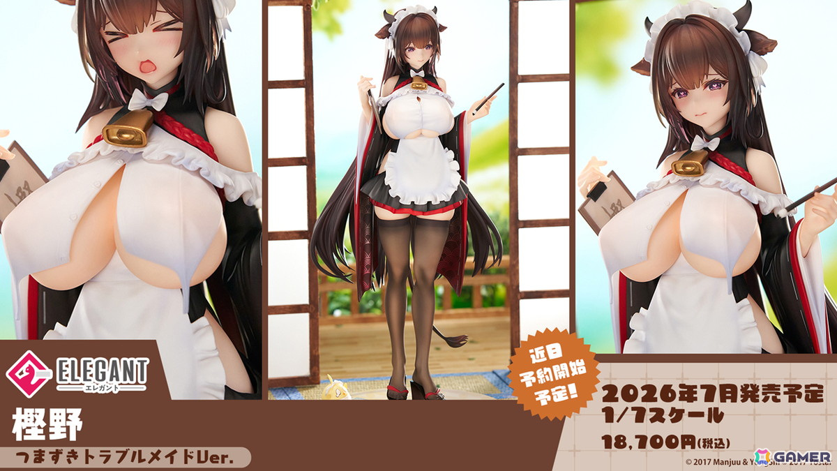 「アズレン」新陣営「チュリッパ王国」よりデ・ゼーヴェン・プロヴィンシェン(CV:花岩香奈)、エヴァーツェン(CV:三川華月)が登場!の画像