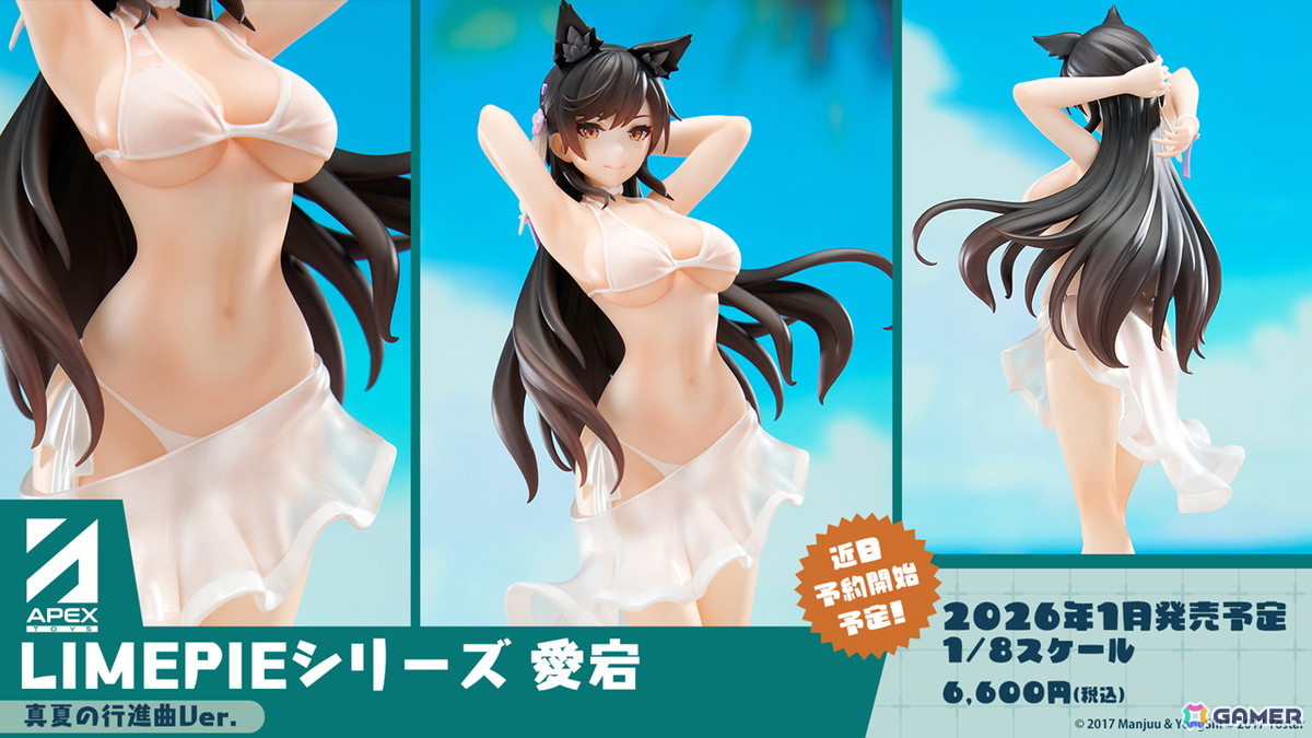 「アズレン」新陣営「チュリッパ王国」よりデ・ゼーヴェン・プロヴィンシェン(CV:花岩香奈)、エヴァーツェン(CV:三川華月)が登場!の画像