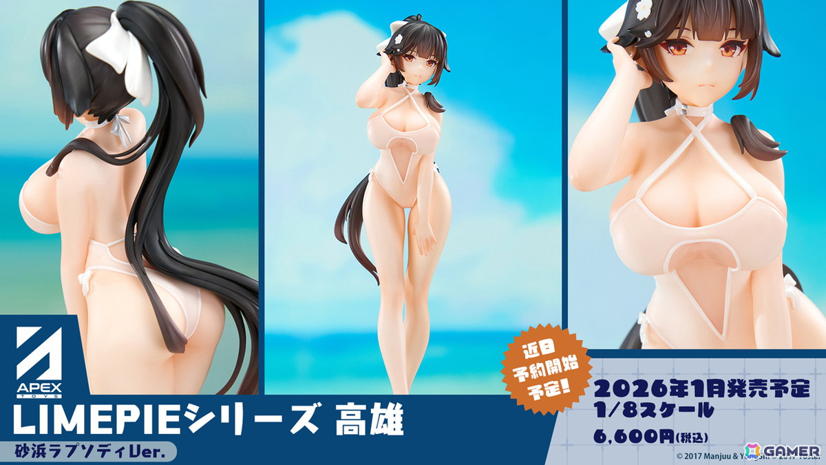「アズレン」新陣営「チュリッパ王国」よりデ・ゼーヴェン・プロヴィンシェン(CV:花岩香奈)、エヴァーツェン(CV:三川華月)が登場!の画像