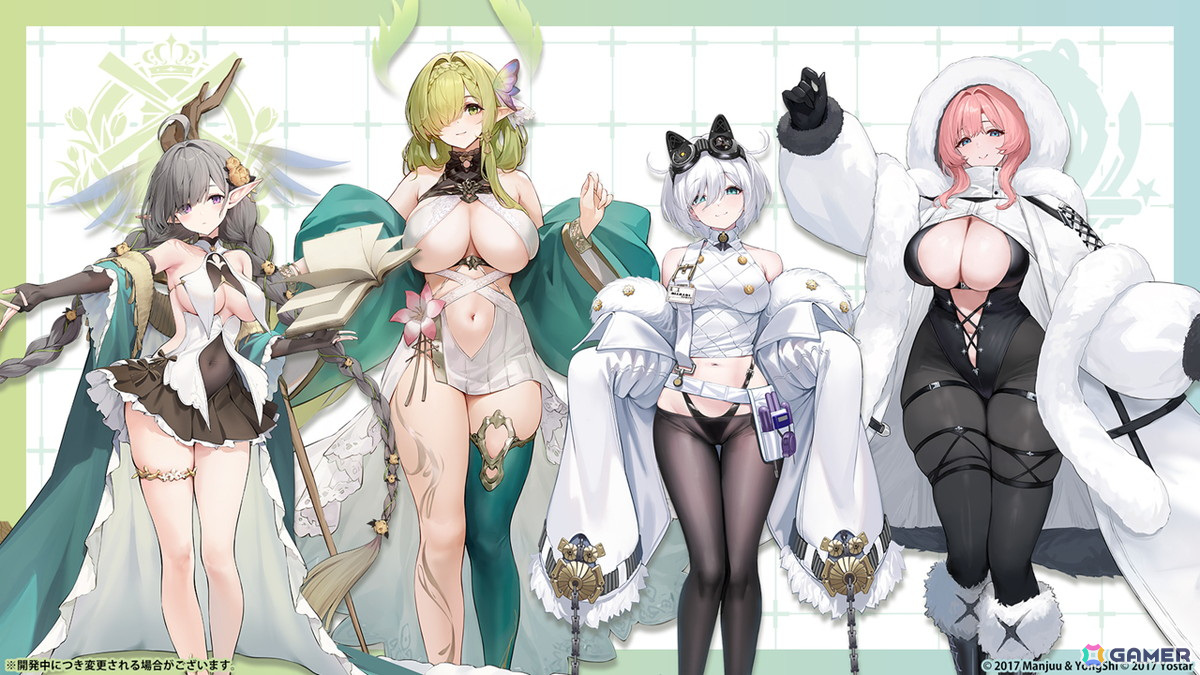 「アズレン」新陣営「チュリッパ王国」よりデ・ゼーヴェン・プロヴィンシェン(CV:花岩香奈)、エヴァーツェン(CV:三川華月)が登場!の画像