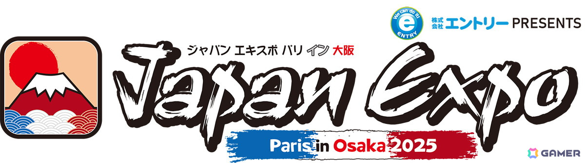 大阪・関西万博「Japan Expo Paris in Osaka 2025」にセガブースが出展!UFOキャッチャーの無料体験やソニックサンバイザーの配布などを実施の画像