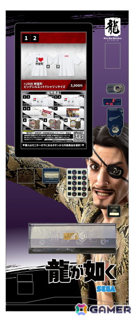 大阪・関西万博「Japan Expo Paris in Osaka 2025」にセガブースが出展！UFOキャッチャーの無料体験やソニックサンバイザーの配布などを実施の画像4