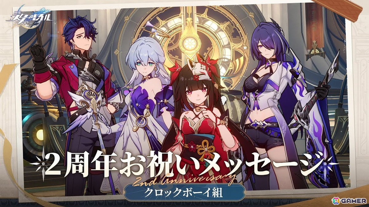 崩壊スターレイル　Twitter当選品　花火（上田麗奈）直筆サイン色紙 HoYoverse、『崩壊：スターレイル』で限定星5キャラクター「花火