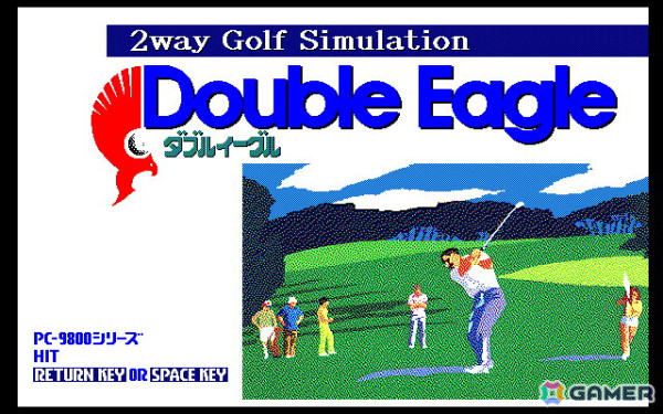 「ダブルイーグル（PC-9801・Windows11対応版）」がプロジェクトEGGで配信！全12コースを舞台に「PLAY GOLF」「GOLF LIFE」2種のモードが楽しめるの画像1