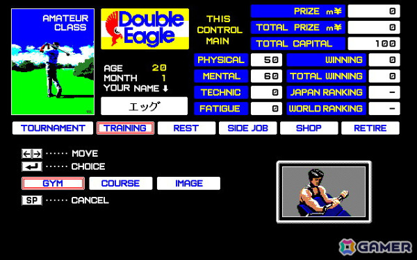 「ダブルイーグル（PC-9801・Windows11対応版）」がプロジェクトEGGで配信！全12コースを舞台に「PLAY GOLF」「GOLF LIFE」2種のモードが楽しめるの画像