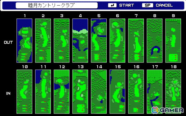 「ダブルイーグル（PC-9801・Windows11対応版）」がプロジェクトEGGで配信！全12コースを舞台に「PLAY GOLF」「GOLF LIFE」2種のモードが楽しめるの画像