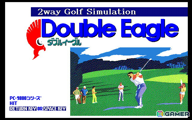 「ダブルイーグル（PC-9801・Windows11対応版）」がプロジェクトEGGで配信！全12コースを舞台に「PLAY GOLF」「GOLF LIFE」2種のモードが楽しめるの画像