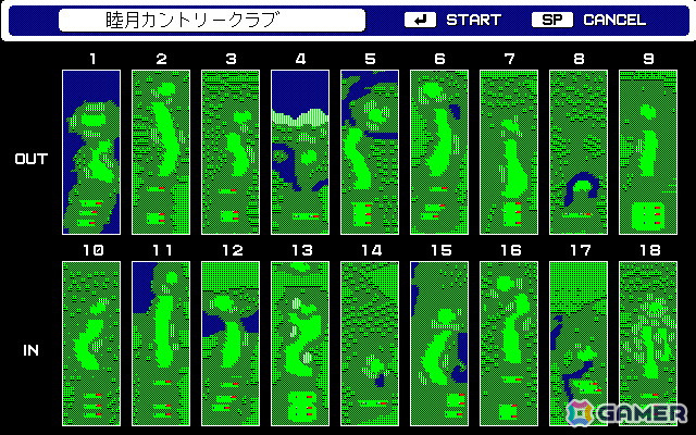 「ダブルイーグル（PC-9801・Windows11対応版）」がプロジェクトEGGで配信！全12コースを舞台に「PLAY GOLF」「GOLF LIFE」2種のモードが楽しめるの画像5