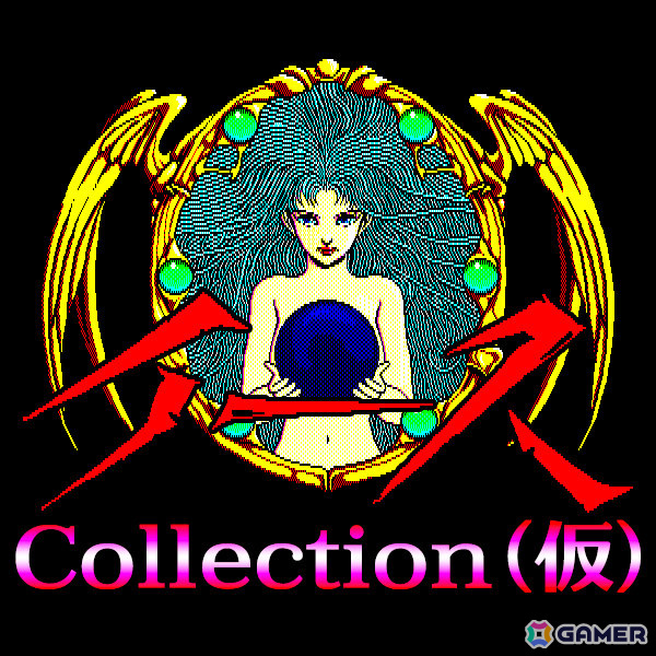 「イース」シリーズ4タイトルを収録したPC向けパッケージ「イースCollection」が2026年に発売!復刻版マニュアルも同梱の画像