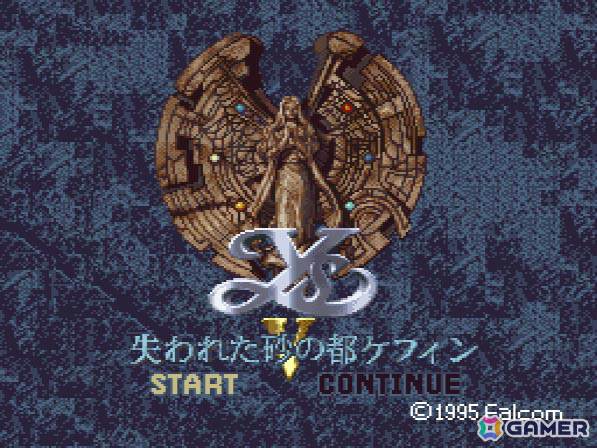 「イース」シリーズ4タイトルを収録したPC向けパッケージ「イースCollection」が2026年に発売！復刻版マニュアルも同梱の画像14