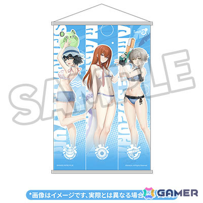 「シュタインズ・ゲート」紅莉栖、まゆり、鈴羽の3人が水着姿で立体化!セット限定特典としてタペストリーが付属の画像