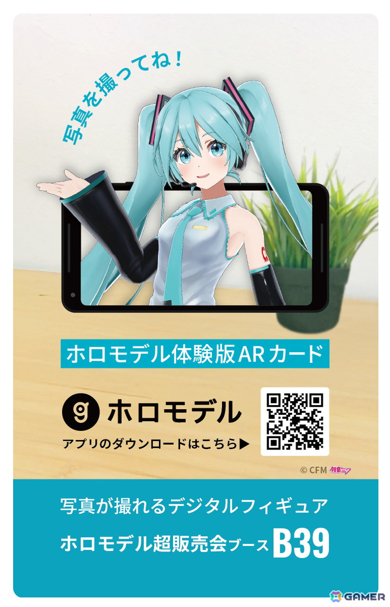 画像はイメージです。