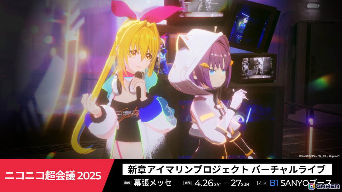 画像はイメージです。