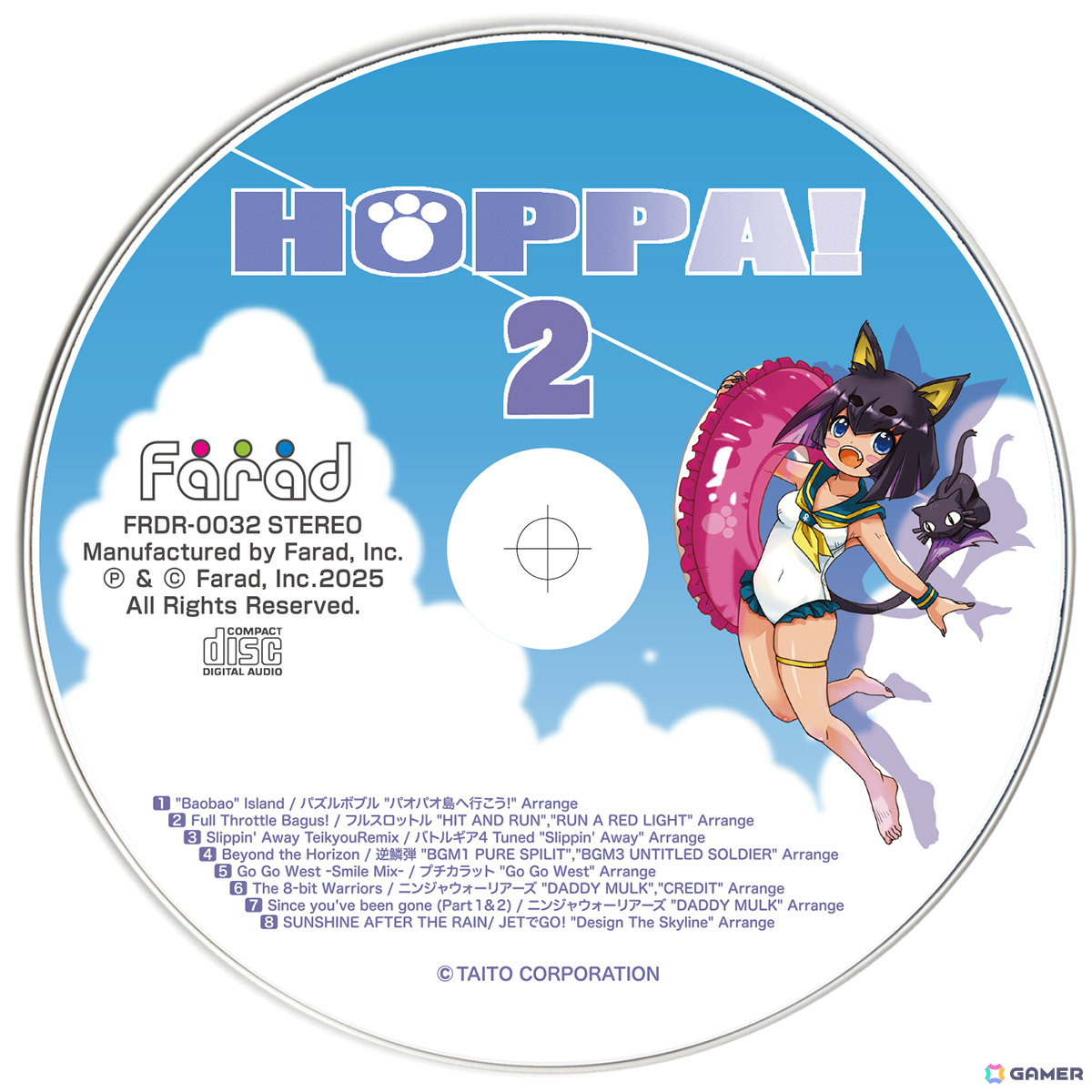 元ZUNTATAメンバーによるタイトーゲーム楽曲のアレンジ音楽CD「HOPPA!2」が5月5日の東京ゲーム音楽ショー2025で販売！の画像