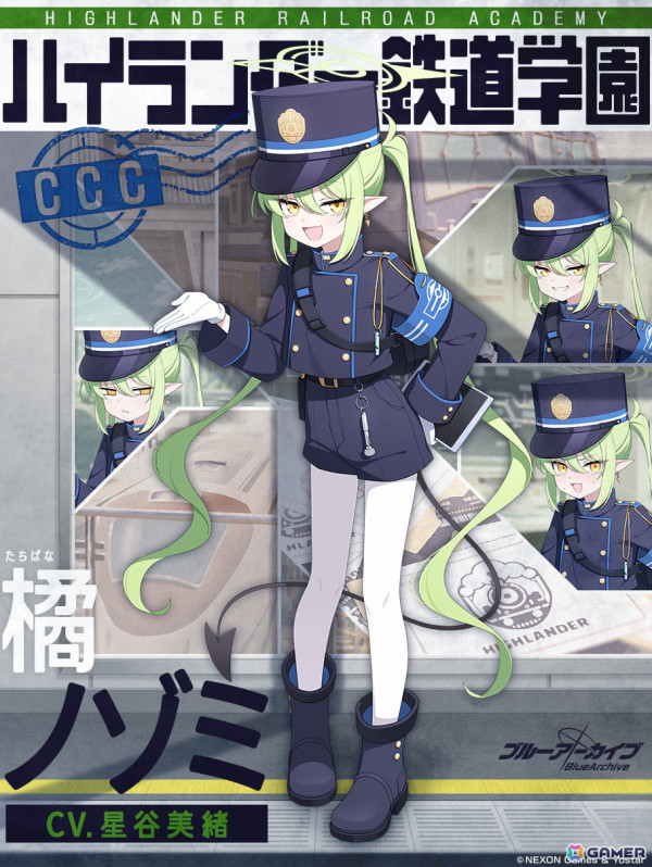 「ブルアカ」ヒカリ（CV：石見舞菜香）、ノゾミ（CV：星谷美緒）がピックアップ募集に登場！アオバ（CV：田嶌紗蘭）をお迎えできるイベントもの画像14