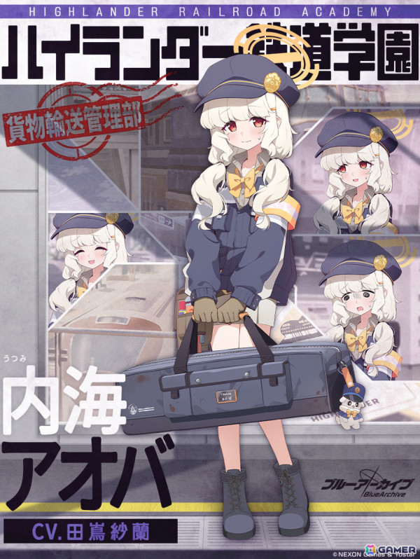 「ブルアカ」ヒカリ（CV：石見舞菜香）、ノゾミ（CV：星谷美緒）がピックアップ募集に登場！アオバ（CV：田嶌紗蘭）をお迎えできるイベントもの画像3