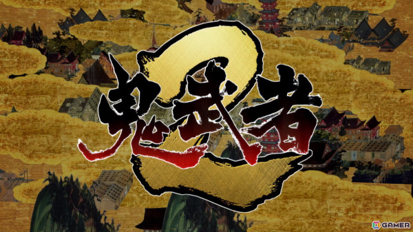 令和に蘇る、「鬼武者2」リマスター版プレイレビュー：名優・松田優作さんを主役に、今プレイしても爽快感たっぷりの気持ちいいアクションの画像1