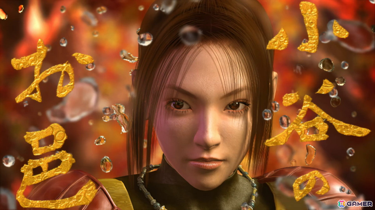 令和に蘇る、「鬼武者2」リマスター版プレイレビュー：名優・松田優作さんを主役に、今プレイしても爽快感たっぷりの気持ちいいアクションの画像10
