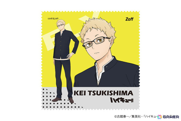 「Zoff」×アニメ「ハイキュー!!」コラボメガネの受注販売がスタート！メガネ姿の描き下ろしビジュアルやフレームデザインも公開にの画像10