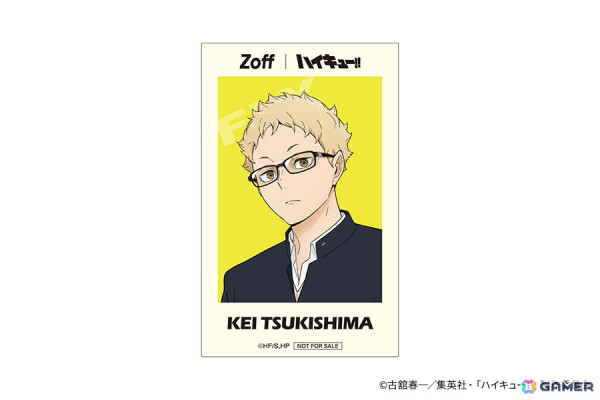 「Zoff」×アニメ「ハイキュー!!」コラボメガネの受注販売がスタート！メガネ姿の描き下ろしビジュアルやフレームデザインも公開にの画像11