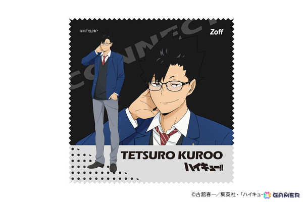 「Zoff」×アニメ「ハイキュー!!」コラボメガネの受注販売がスタート！メガネ姿の描き下ろしビジュアルやフレームデザインも公開にの画像16