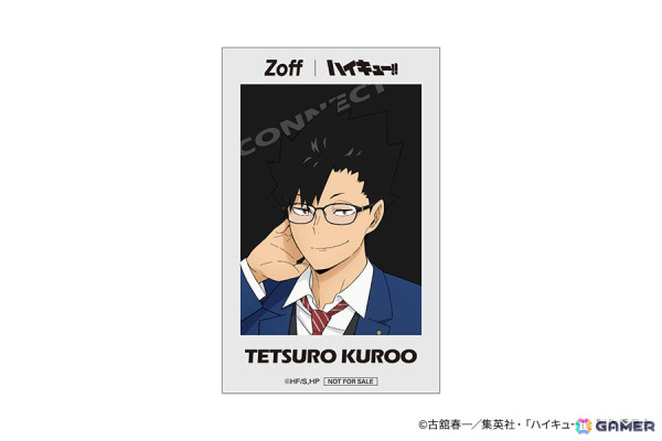 「Zoff」×アニメ「ハイキュー!!」コラボメガネの受注販売がスタート！メガネ姿の描き下ろしビジュアルやフレームデザインも公開にの画像17