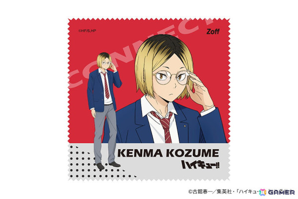 「Zoff」×アニメ「ハイキュー!!」コラボメガネの受注販売がスタート！メガネ姿の描き下ろしビジュアルやフレームデザインも公開にの画像19