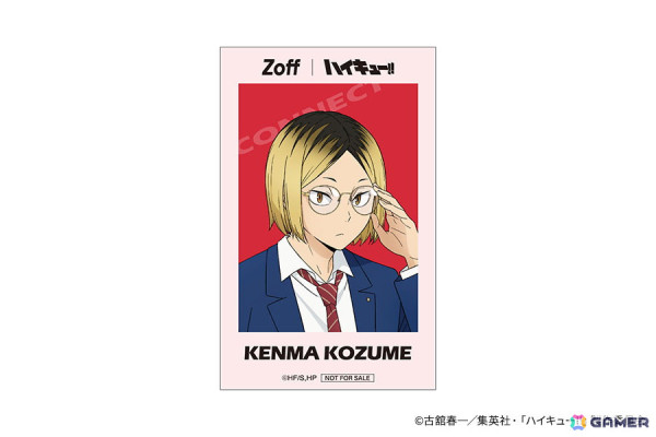 「Zoff」×アニメ「ハイキュー!!」コラボメガネの受注販売がスタート！メガネ姿の描き下ろしビジュアルやフレームデザインも公開にの画像20