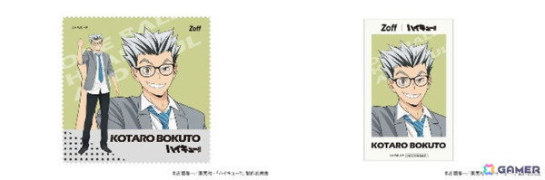 「Zoff」×アニメ「ハイキュー!!」コラボメガネの受注販売がスタート！メガネ姿の描き下ろしビジュアルやフレームデザインも公開にの画像22