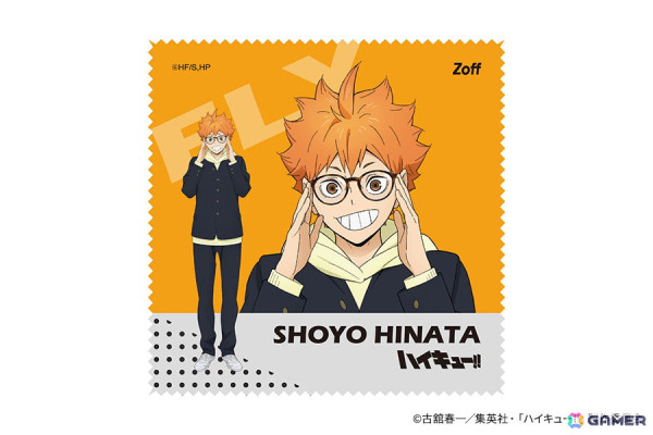 「Zoff」×アニメ「ハイキュー!!」コラボメガネの受注販売がスタート！メガネ姿の描き下ろしビジュアルやフレームデザインも公開にの画像4