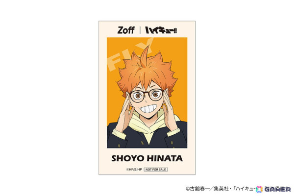 「Zoff」×アニメ「ハイキュー!!」コラボメガネの受注販売がスタート！メガネ姿の描き下ろしビジュアルやフレームデザインも公開にの画像5