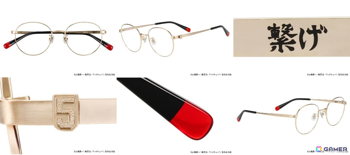 「Zoff」×アニメ「ハイキュー!!」コラボメガネの受注販売がスタート!メガネ姿の描き下ろしビジュアルやフレームデザインも公開にの画像