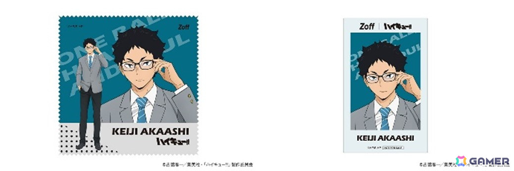 左)メガネ拭き 右)予約特典ステッカー