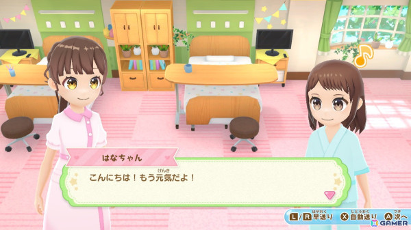 なりきりアドベンチャーゲーム「きらめきナースダイアリー　みんなをたすける天使のおしごと」がSwitchで7月31日に発売！の画像4