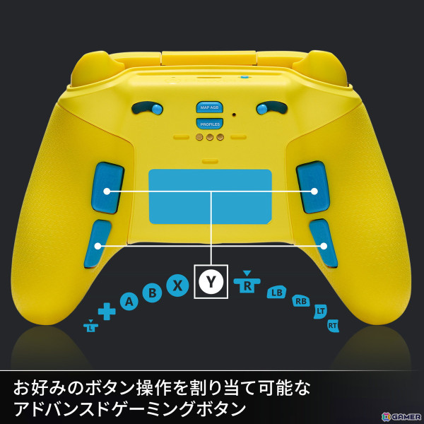 PowerAより「パックマン」の45周年を記念したXboxコントローラーが4月25日に発売！蓄光やブラック・UVライトで発光する特別仕様にの画像