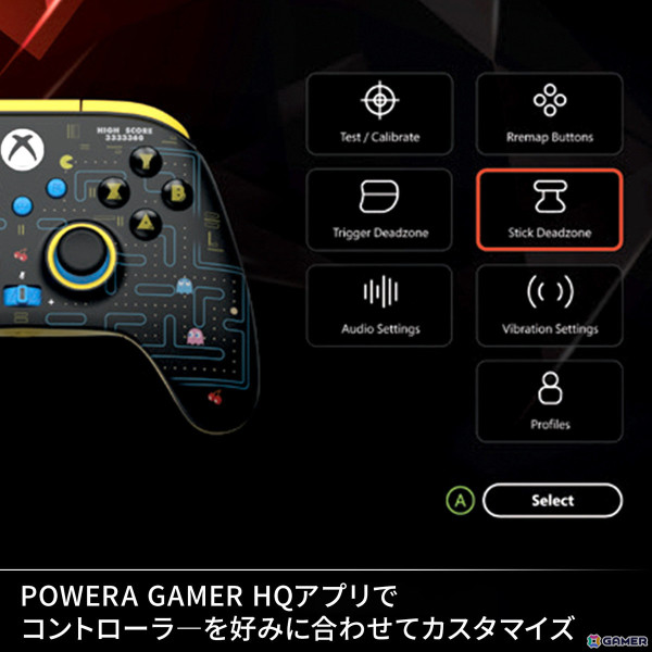 PowerAより「パックマン」の45周年を記念したXboxコントローラーが4月25日に発売！蓄光やブラック・UVライトで発光する特別仕様にの画像