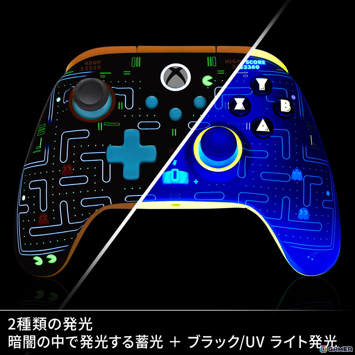 PowerAより「パックマン」の45周年を記念したXboxコントローラーが4月25日に発売!蓄光やブラック・UVライトで発光する特別仕様にの画像