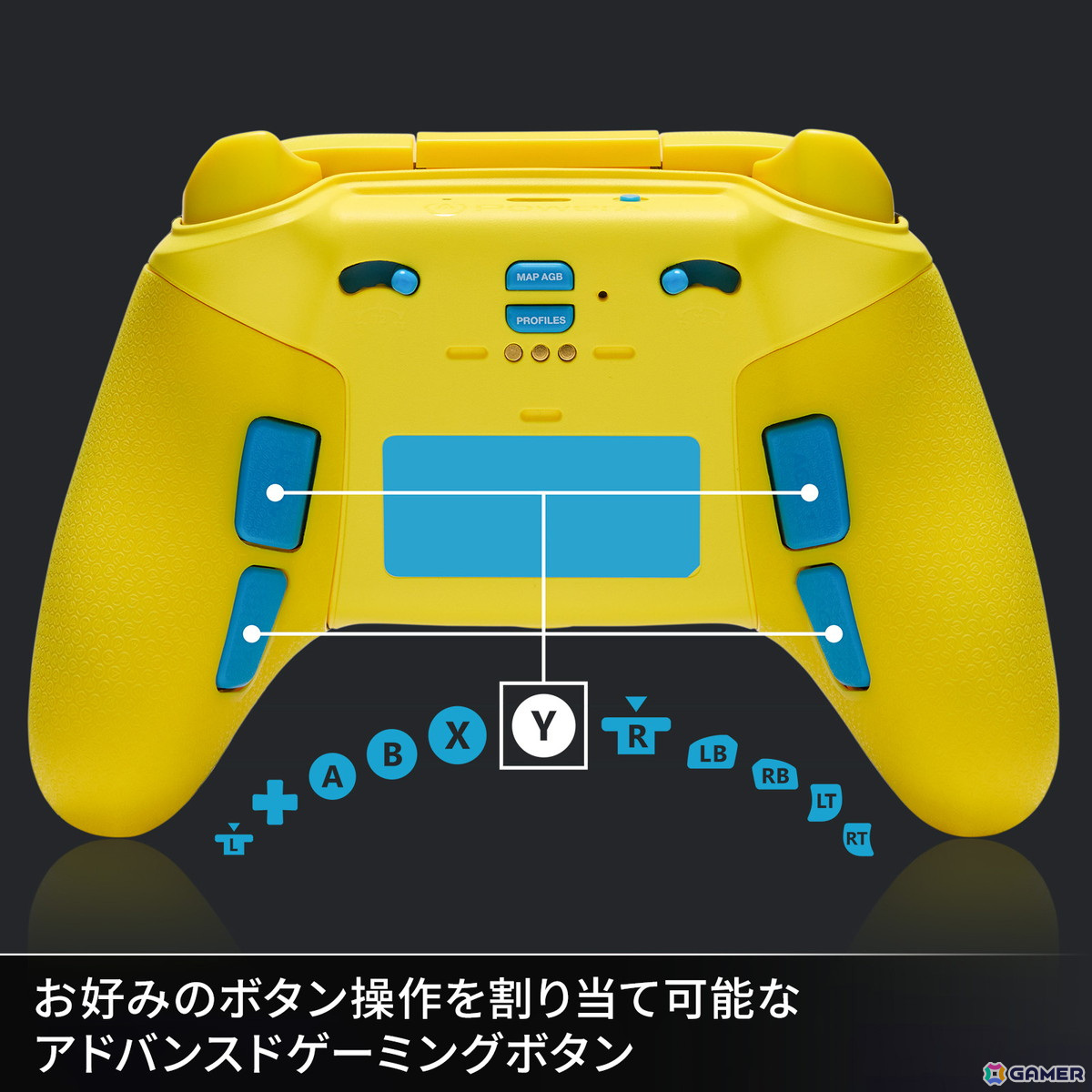 PowerAより「パックマン」の45周年を記念したXboxコントローラーが4月25日に発売！蓄光やブラック・UVライトで発光する特別仕様にの画像6