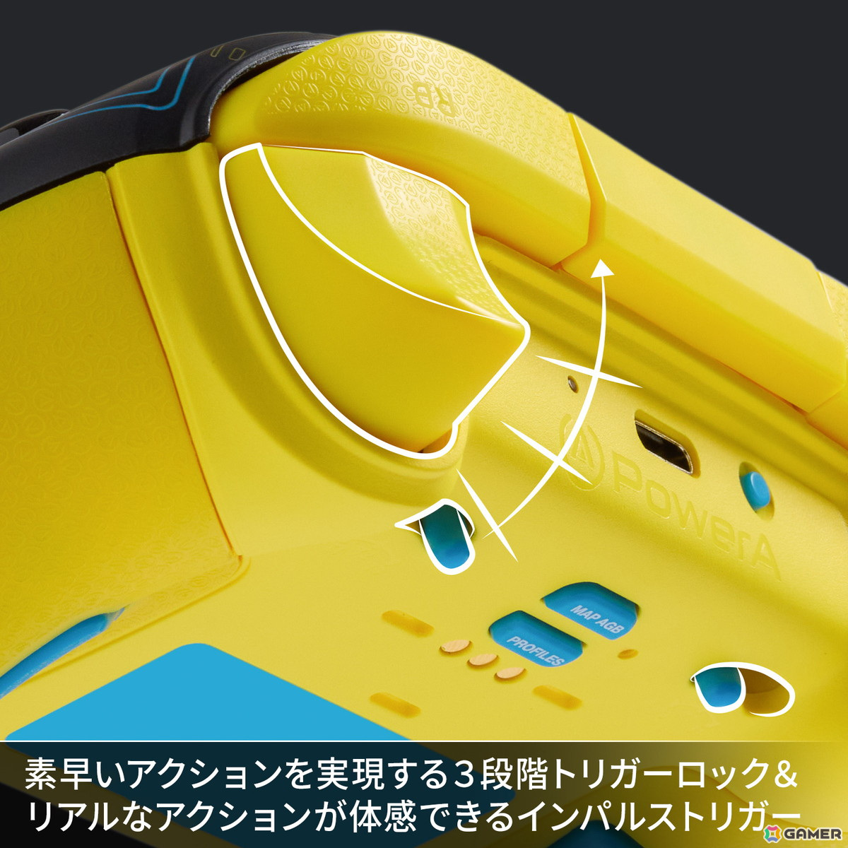 PowerAより「パックマン」の45周年を記念したXboxコントローラーが4月25日に発売！蓄光やブラック・UVライトで発光する特別仕様にの画像8