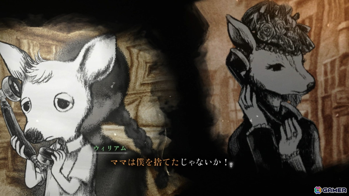 世界最後の電話相手になるADV「シュレディンガーズ・コール」の体験版が配信！ゲーム本編の冒頭部分をプレイ可能の画像5